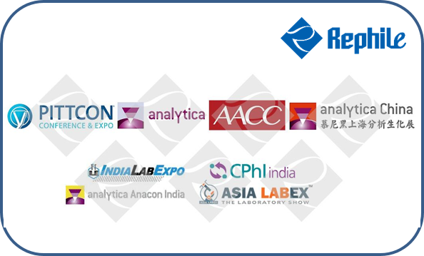 RephiLe Tradeshows in 2018