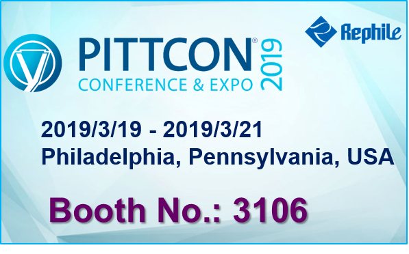 RephiLe to Attend Pittcon 2019 in Philadelphia