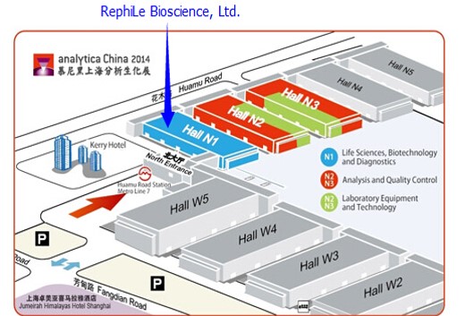 Visit RepiLe at analytica China 2014