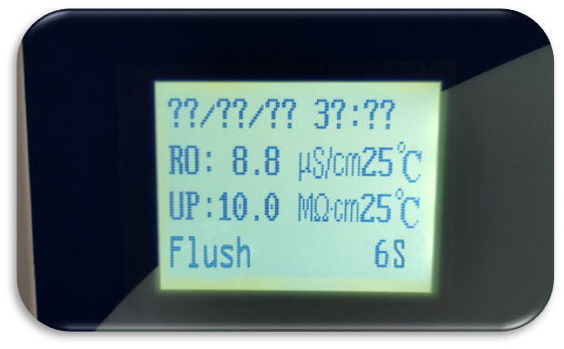 Tips when you get “??”  on a screen of RephiLe water systems