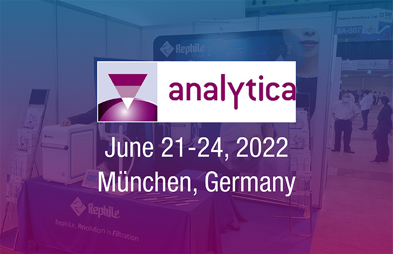 RephiLe to attend 2022 Analytica in Munich